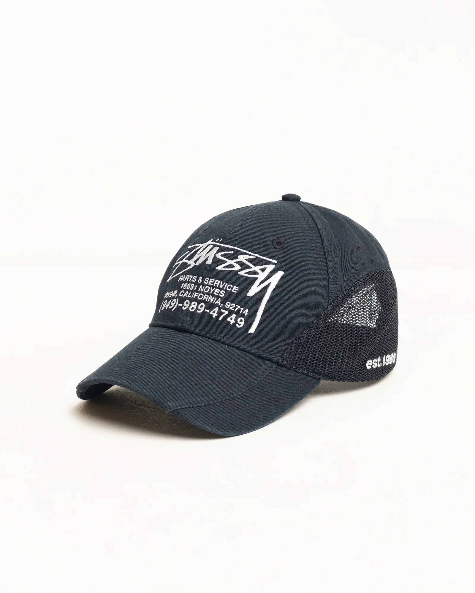 PARTS & SERVICE MESH CAP - Image 2