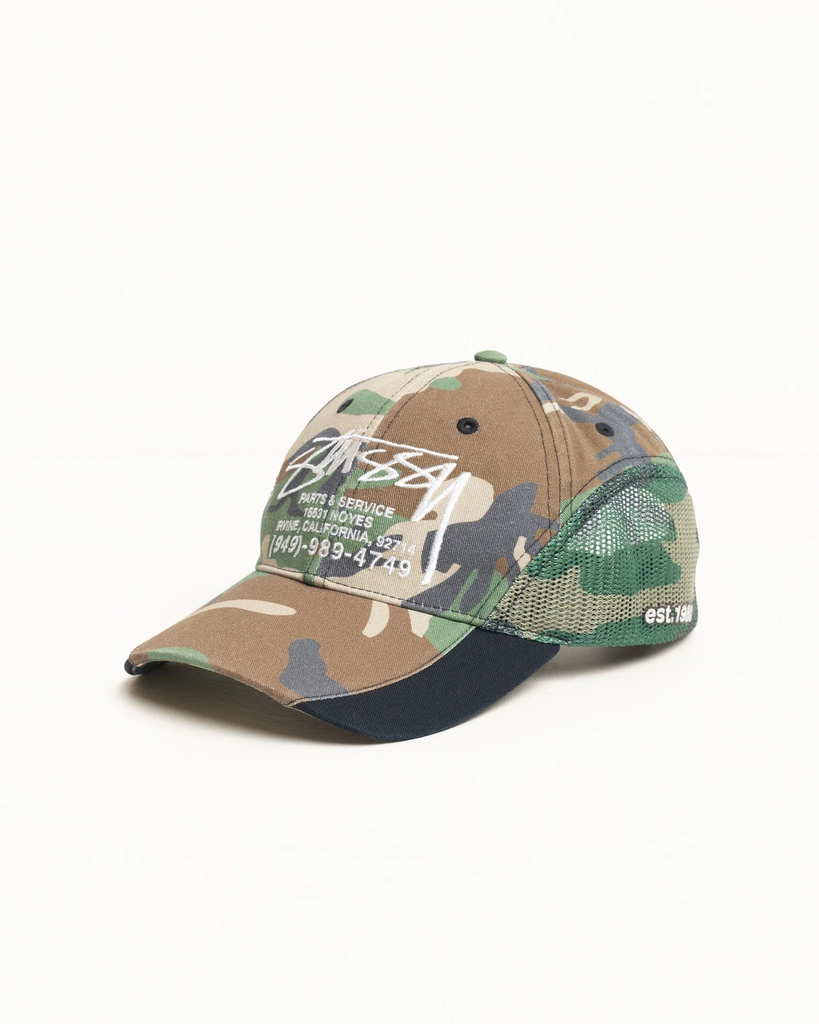PARTS & SERVICE MESH CAP - Image 2